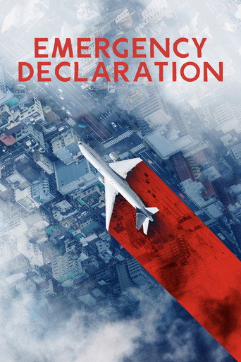 Emergency Declaration (2021) Hindi Dubbed