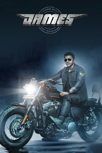 James (2022) Hindi Dubbed HD