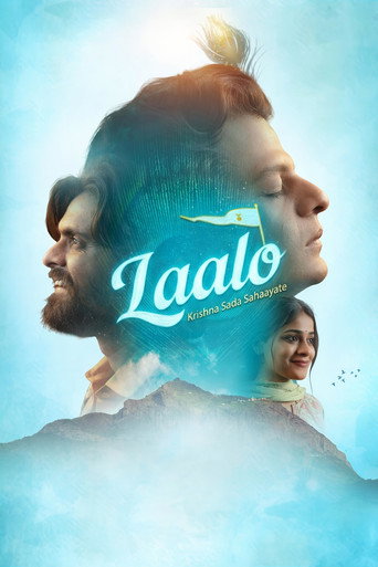 Laalo: Krishna Sada Sahaayate (2025) Hindi Dubbed HD SonyLiv