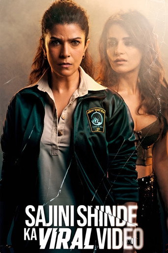 Sajini Shinde Ka Viral Video (2023) Hindi HD
