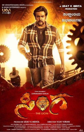 Sinnga (2019) Hindi Dubbed