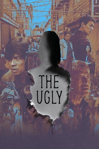 The Ugly (2025) Hindi Dubbed